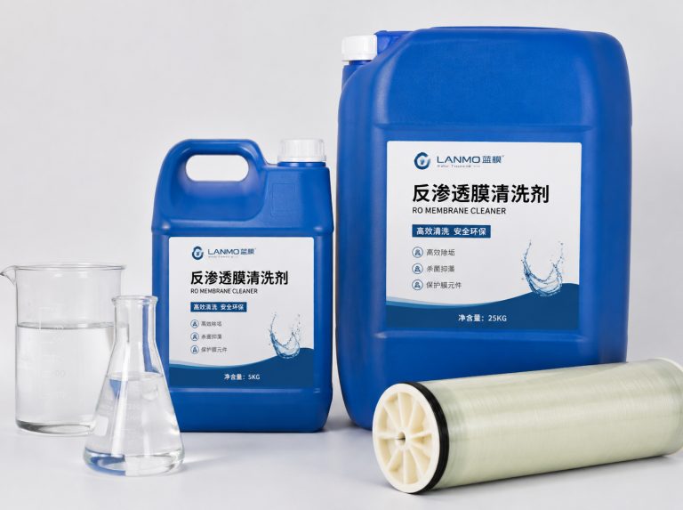 白城循环水杀菌灭藻剂